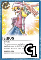 Shion - FOIL